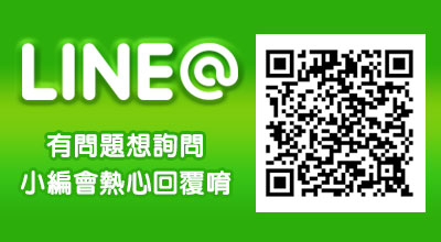 MEKO IG LINK