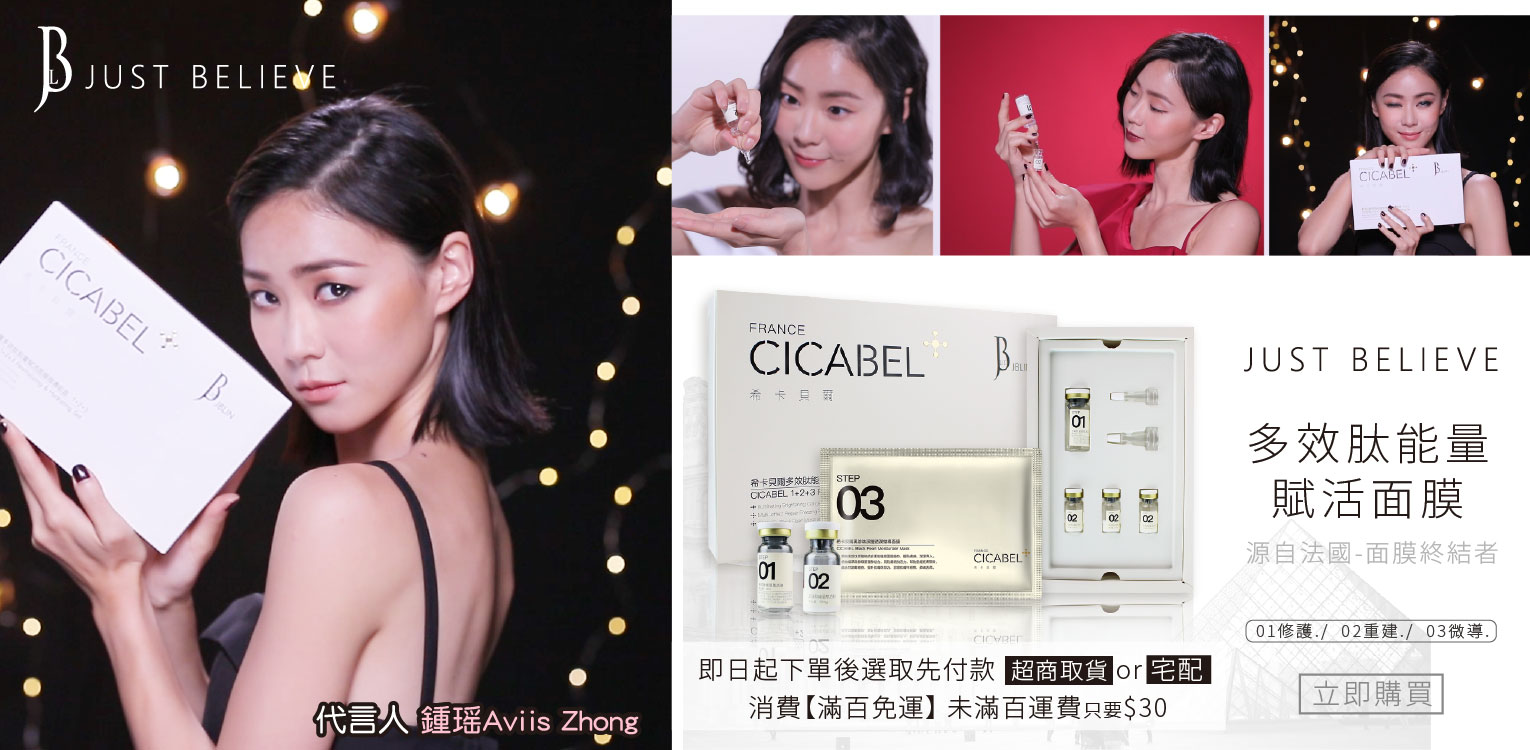 JBLINä»£è¨äººå°æ¨-å³æè³¢