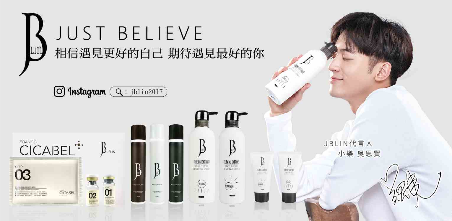 JBLINå§çæä»£