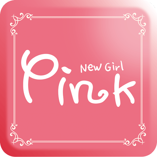最新商品 - pink
