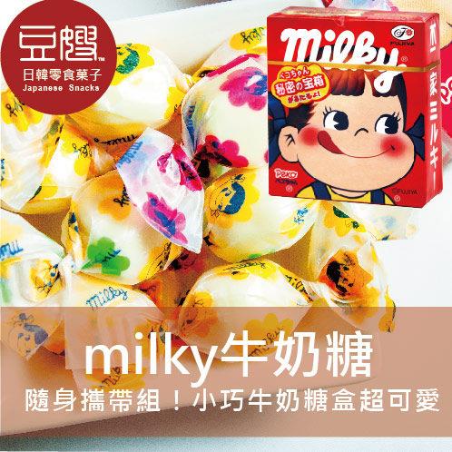 【豆嫂】日本零食 不二家 Milky迷你盒裝牛奶糖