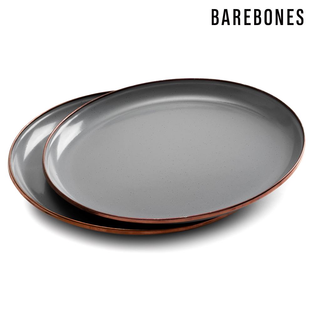 【兩入一組】Barebones CKW-358 琺瑯盤組 Enamel Plate (11") / 石灰