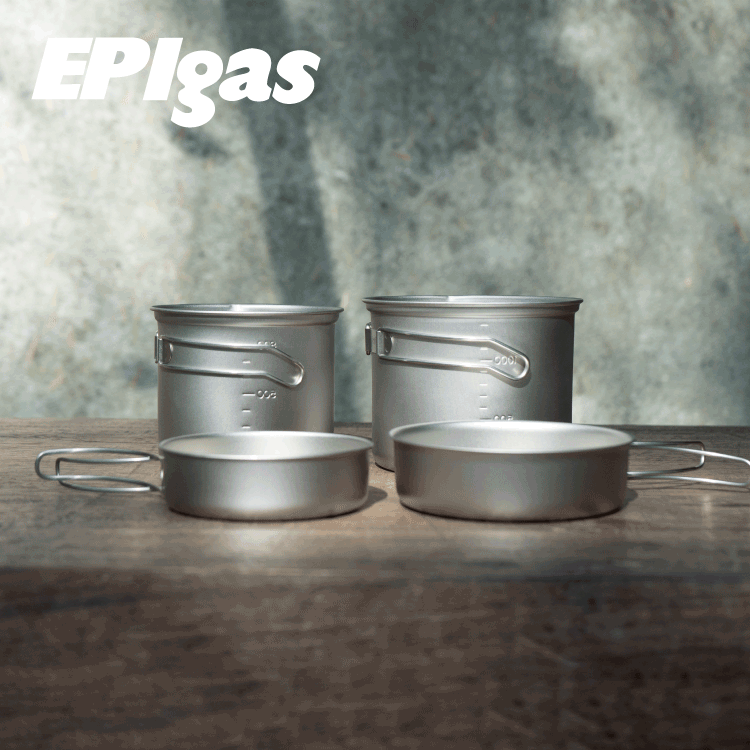 EPIgas ATS 鈦炊具組 TS-203 【兩鍋兩蓋】