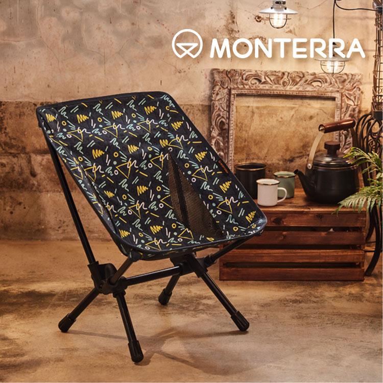 Monterra CVT 2 mini輕量蝴蝶形摺疊椅 | 小朋友適用