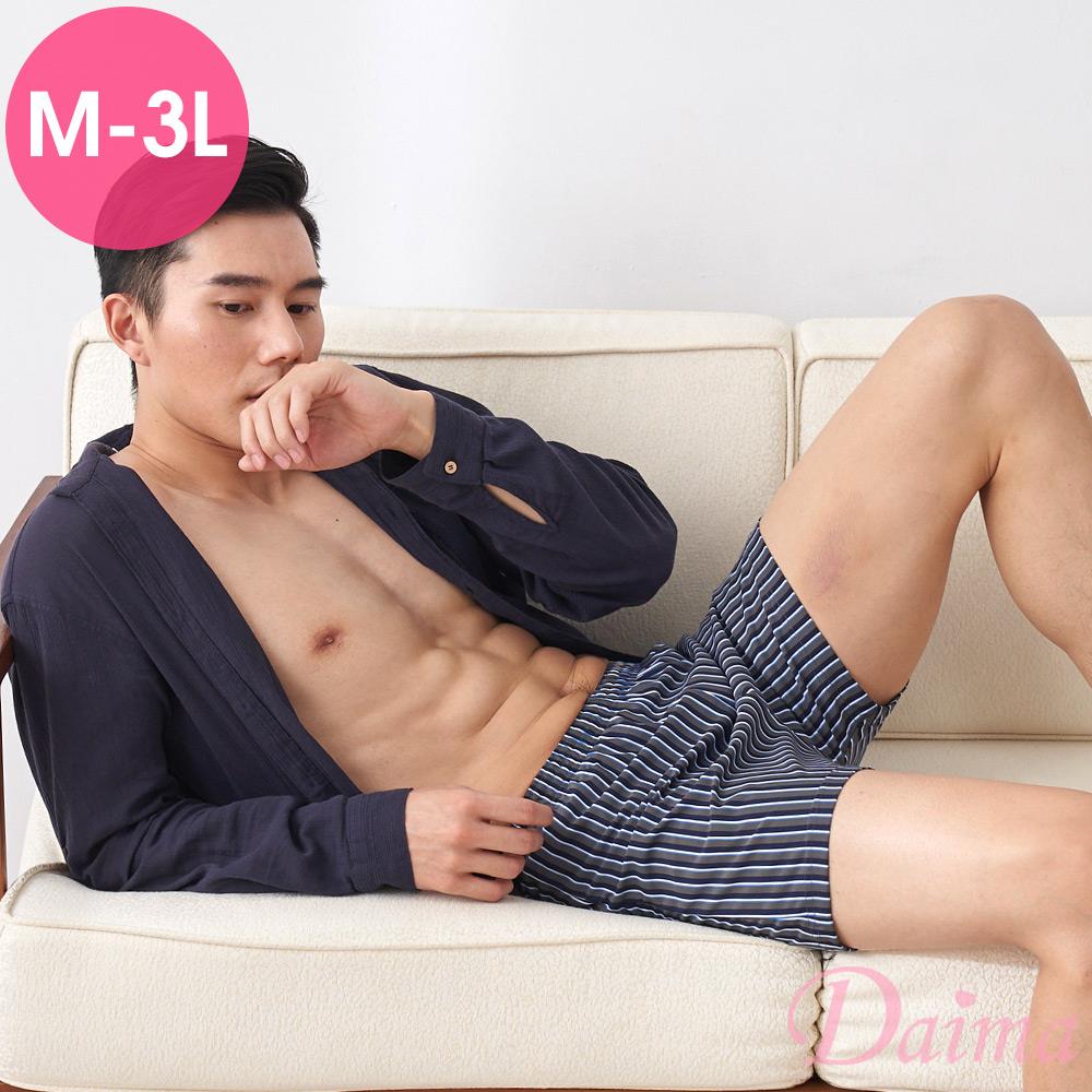 男內褲 台灣製(M-5L) 竹炭條紋平口褲吸濕/除臭/隨機出貨-1件組