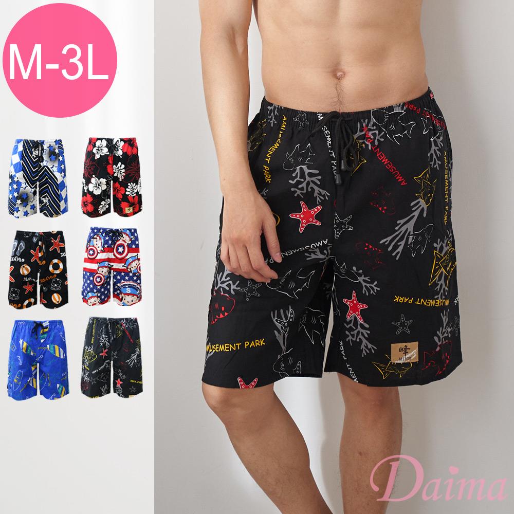 男短褲  (M/L-3L)全棉海灘褲寬版休閒居家沙灘六分褲(男女適穿)/隨機出貨-1件組