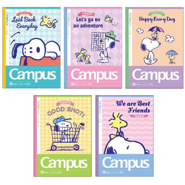 KOKUYO Campus 授權限定點線筆記本(5冊裝)史奴比- 粉彩插畫風A罫
