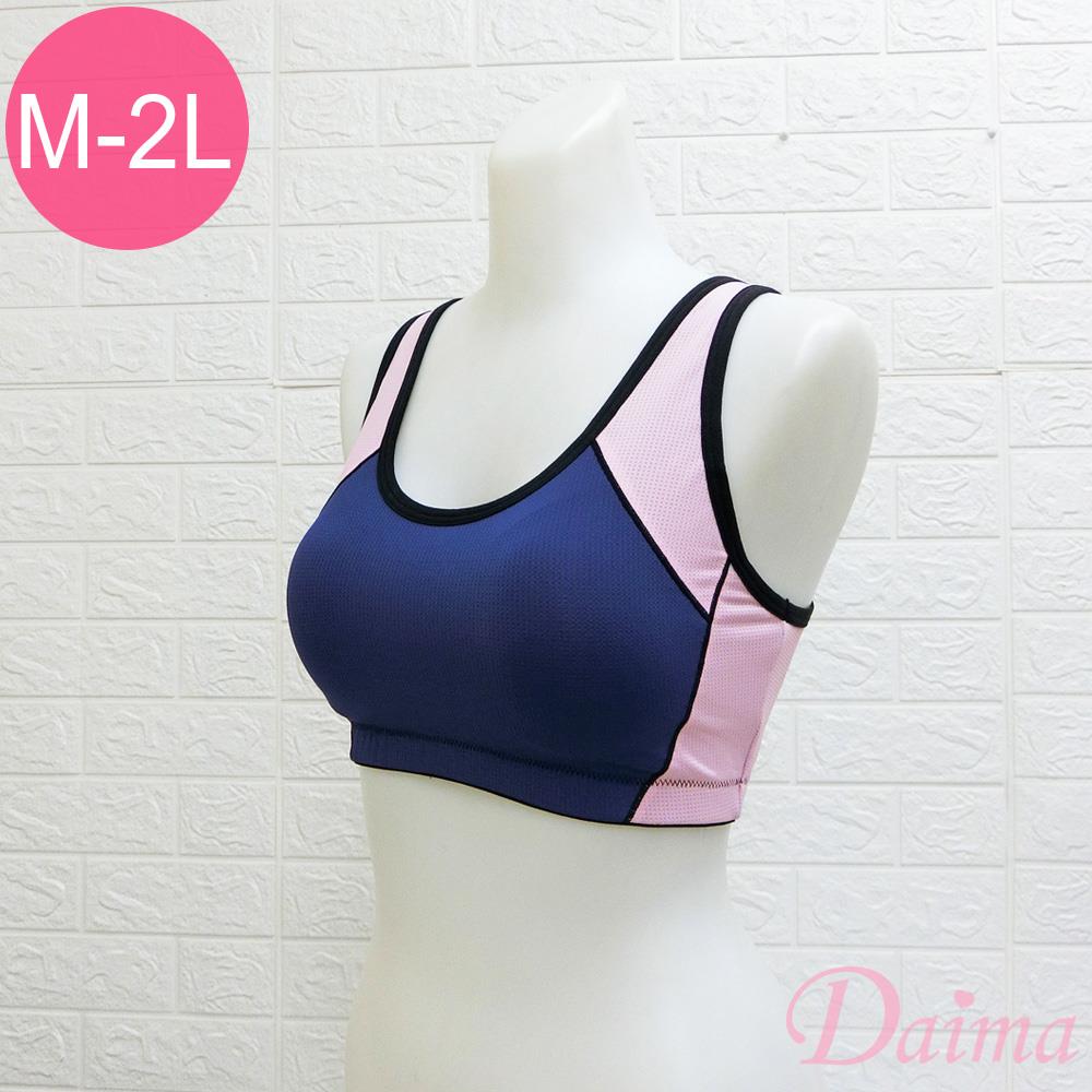 運動內衣(M-XXL)台灣製防震3D高強度運動內衣_藍色