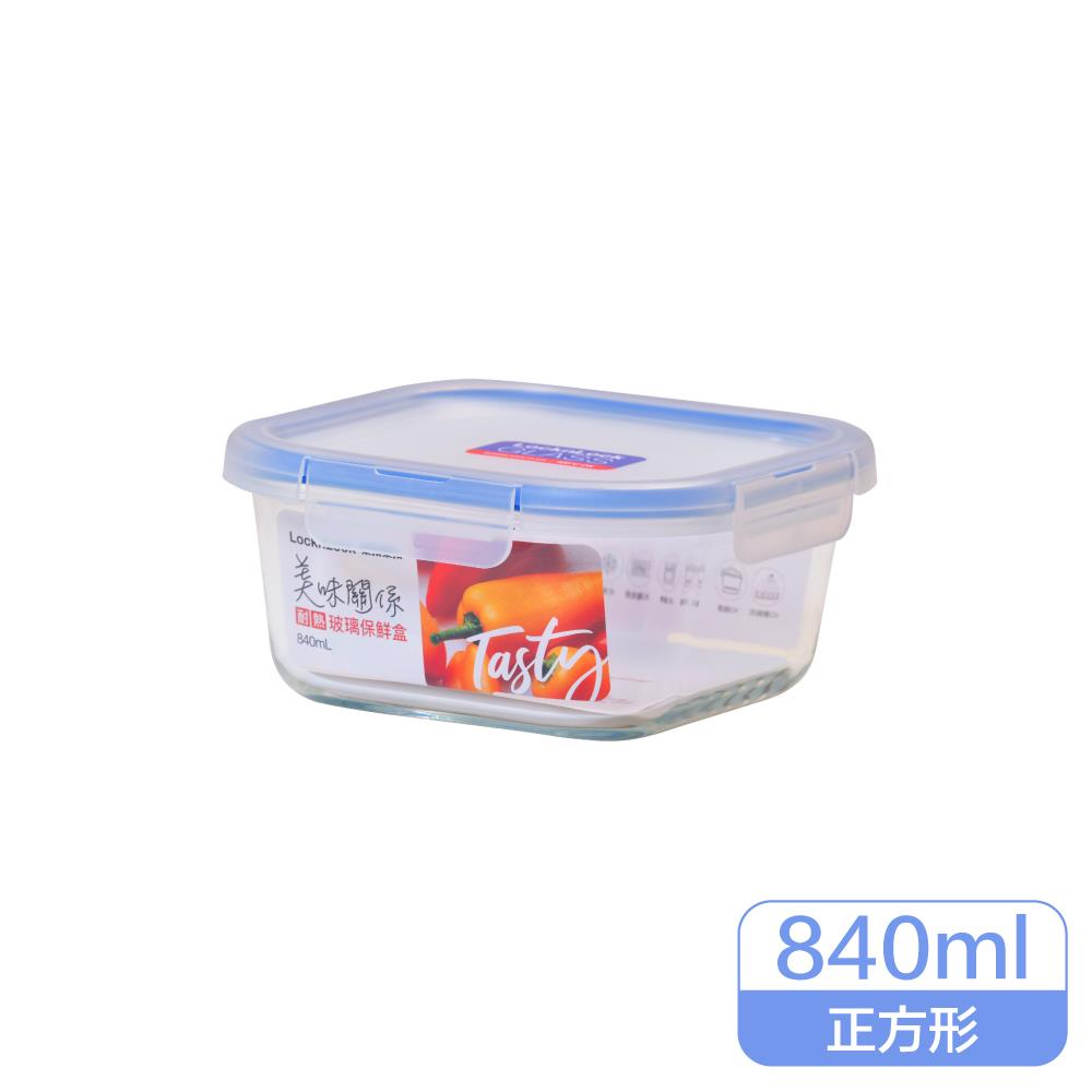 樂扣樂扣美味關係保鮮盒/840ml/正方形(LLG2002)
