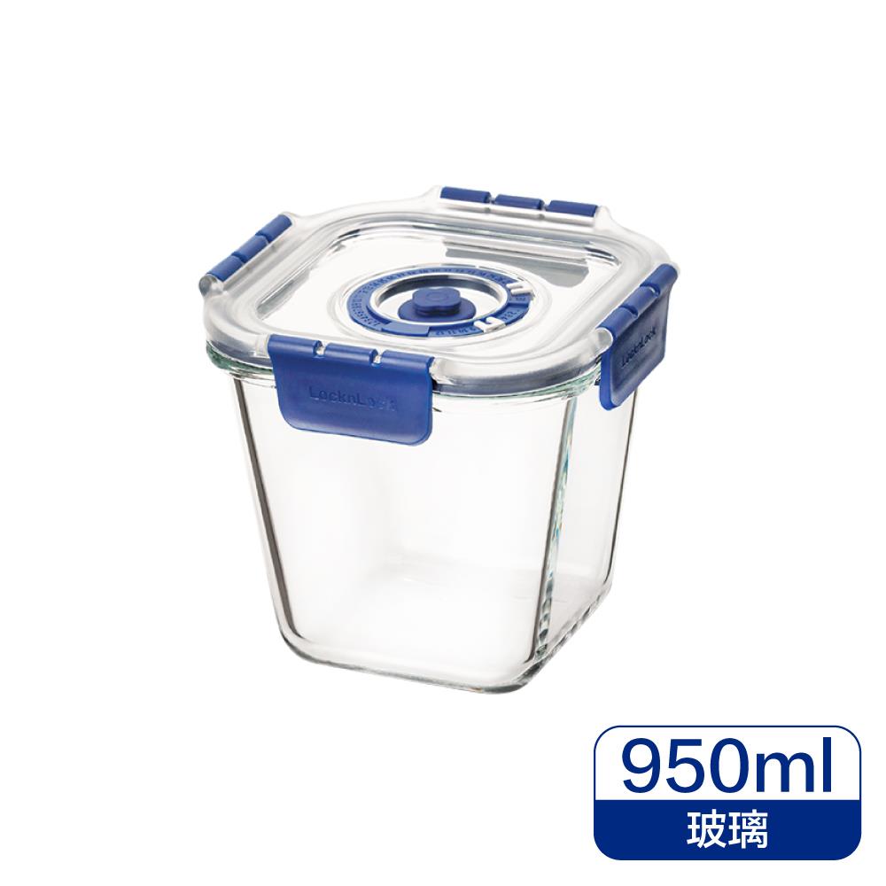 樂扣樂扣頂級透明玻璃真空高筒保鮮盒/正方形/950ml(LBG217VAC)
