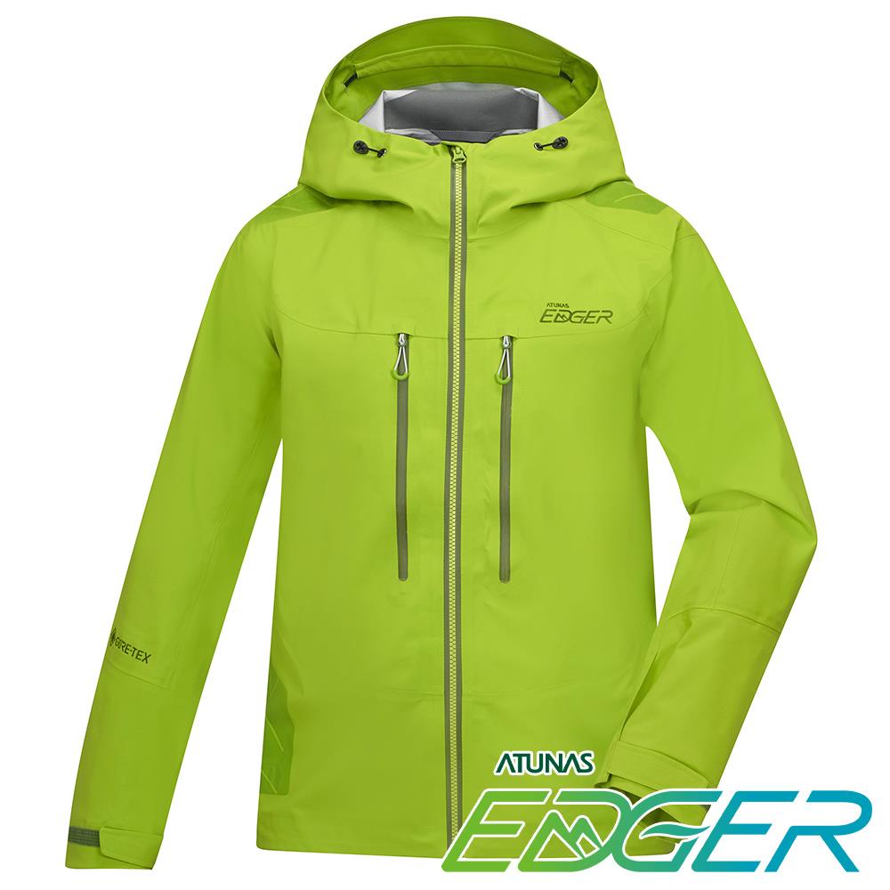 【EDGER】男款GORE-TEX  TR2/3L單件式防水外套/機能外套(A1GTFF01M綠/專業登山/專業衝鋒衣)