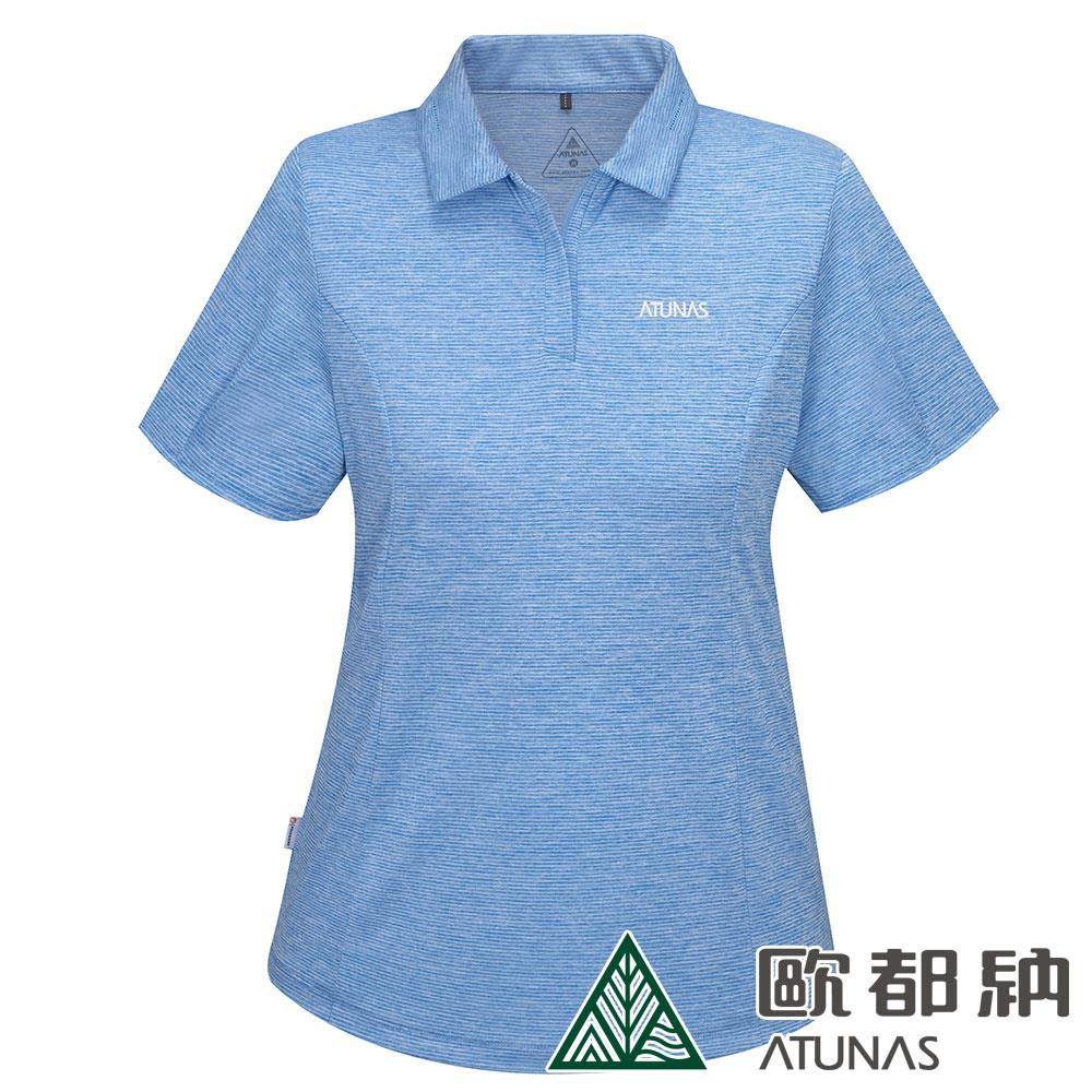 女款Polygiene酷涼抗夏節能抑菌短袖POLO衫(A1PS2404W水藍/抗臭/涼感/排汗快乾)
