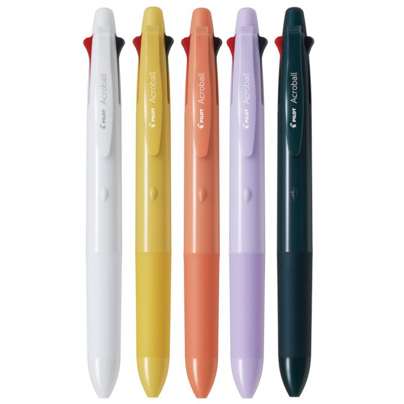 百樂PILOT 4+1多功能輕油筆(0.5mm)-灰白/黃/橘/紫/深綠
