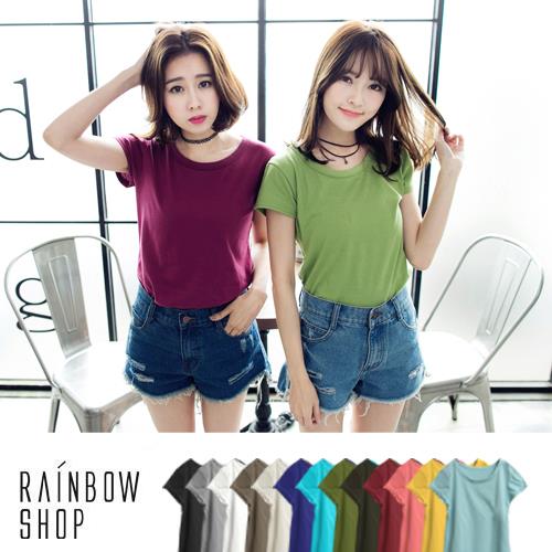 rainbow布丁_rainbow a内衣