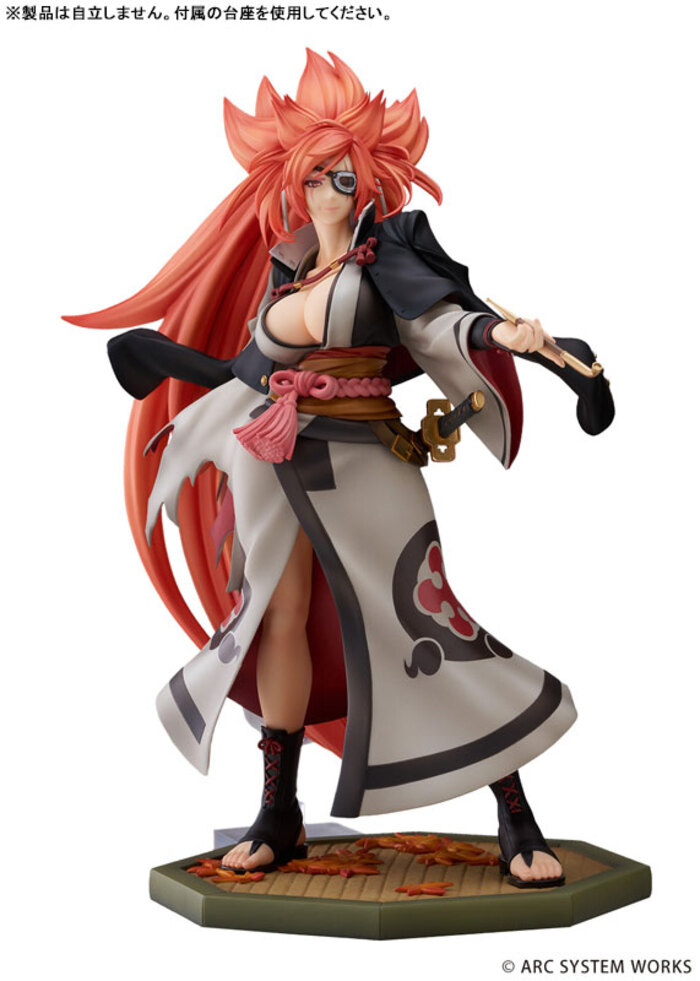 GUILTY GEAR -STRIVE- 梅喧/Baiken 完成品フィギュア