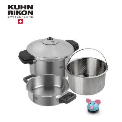 KUHN RIKON瑞士壓力鍋6L