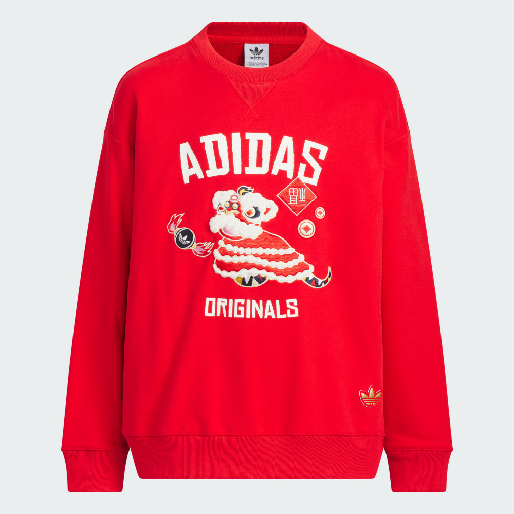 CNY 長袖上衣| adidas台灣官方購物網站