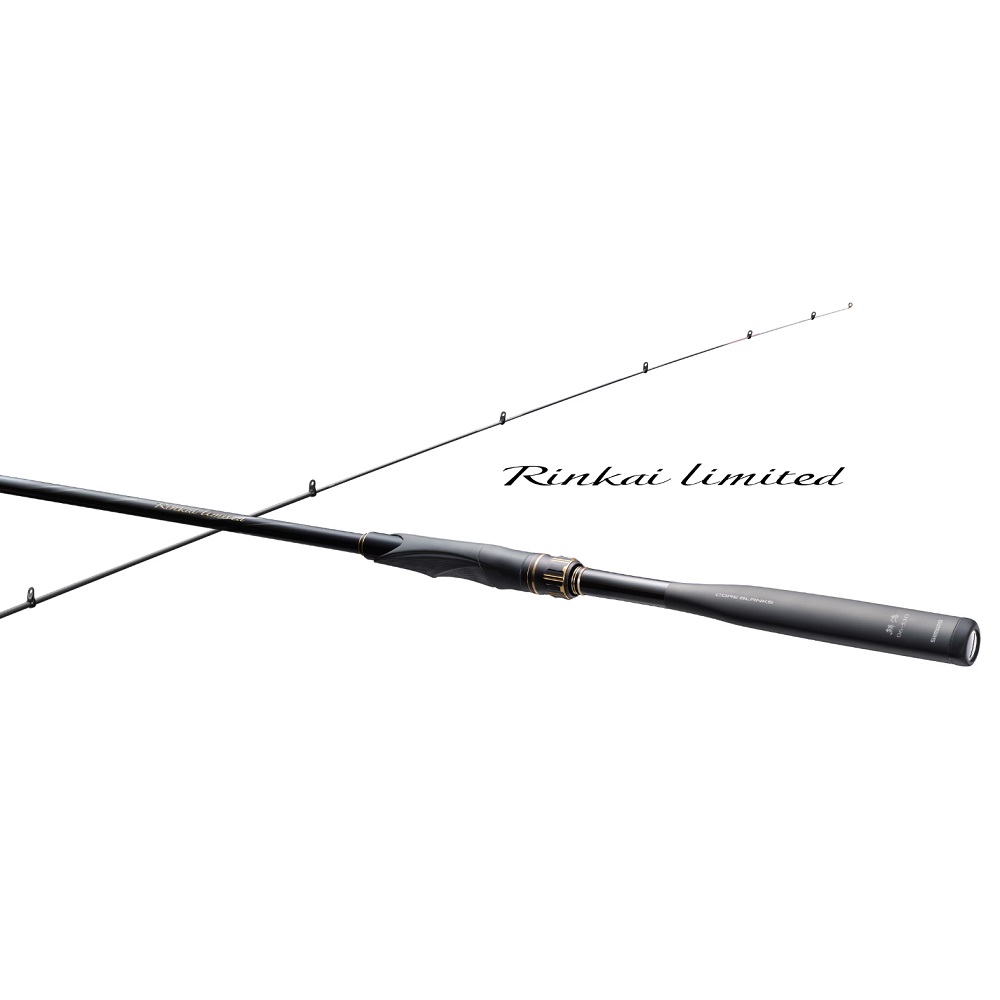 SHIMANO 22 鱗海Rinkai LIMITED 磯釣竿(黑鯛)