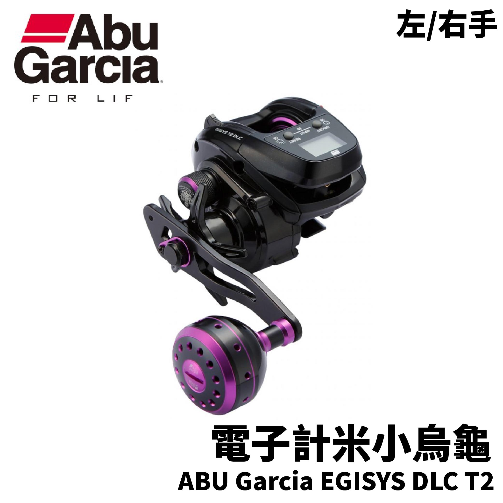 SHIMANO 22 OCEA CONQUEST 海水金康船釣兩軸捲線器船釣小烏龜游