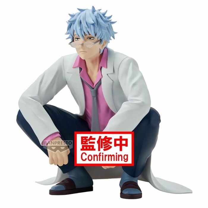 G.E.M. シリーズ 銀魂 3年Z組 銀八先生 坂田銀時 1/8 完成品