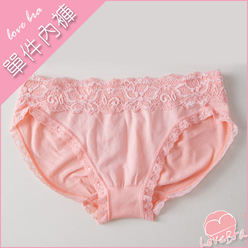 Love Bra Ii 薔薇之戀 舒適彈力低腰三角內褲 蜜桃粉 M L Xl Nana Magic Nana Magic