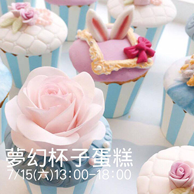 咖啡聯盟-7月活動行事曆-02.jpg