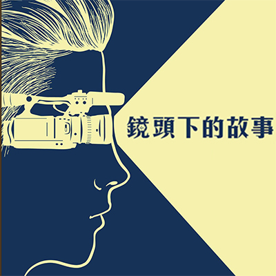 咖啡聯盟-7月活動行事曆-02.jpg