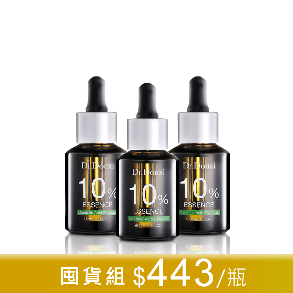 Dr.Douxi 朵璽杏仁酸精華液10% 30ml 3瓶入- Dr.Douxi朵璽旗艦館