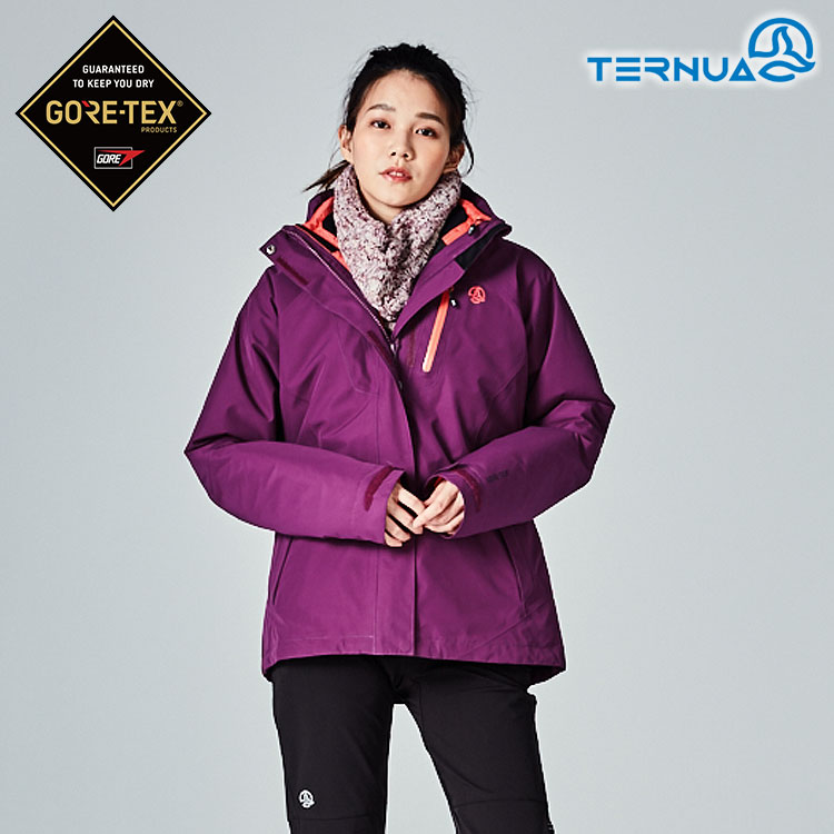 Ternua primaloft on sale