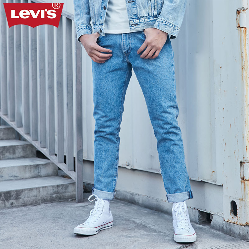 levis 512 original