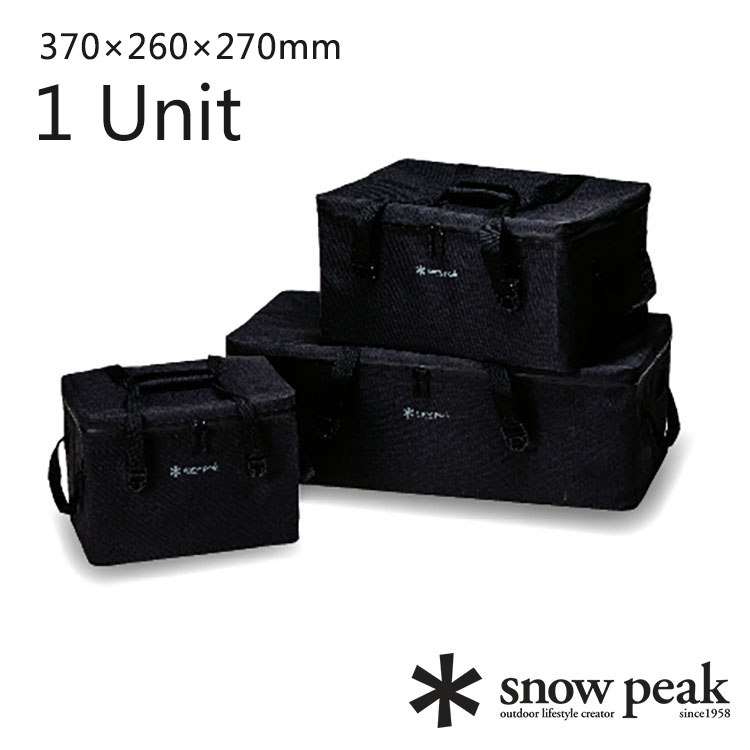snow peak 日本】WP裝備攜行袋『1Unit』BG-031 露營│登山│背包