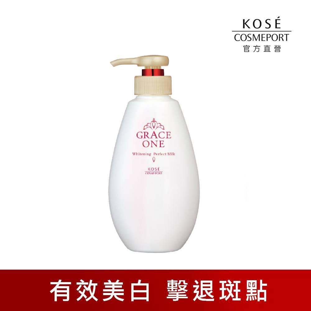 Kose 極上活妍緊緻淨斑美容液230ml Gokirei 購綺麗小舖