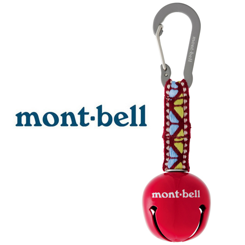 Mont Bell 日本 Bearbell圓熊鈴勾環磚紅色 鄉野情戶外休閒專業中心