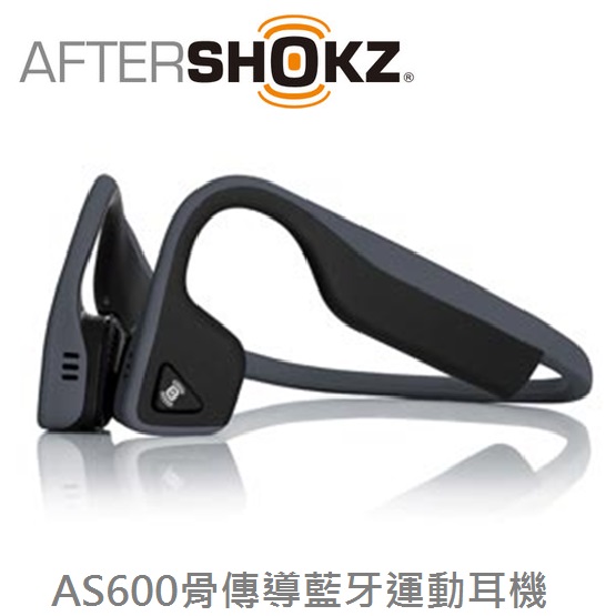 shokz titanium