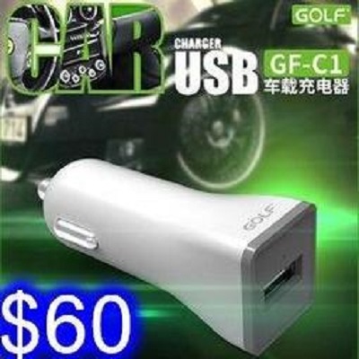 Golf Gf C1 單usb車充點菸器轉usb 1a 快速車用充電器車用轉換器各式手機平板通用o 18 睿亮手機配件