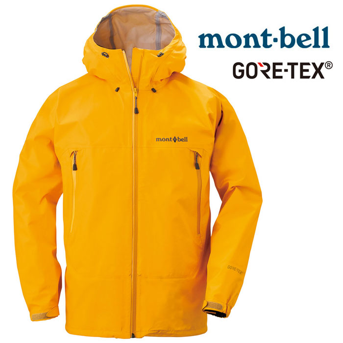 Mont Bell 日本 Rain Dancer Gtx 透氣防水外套男款向日葵黃 風雨衣gore Tex 鄉野情戶外休閒專業中心