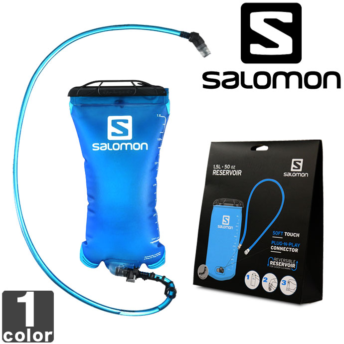 salomon 1.5 l reservoir