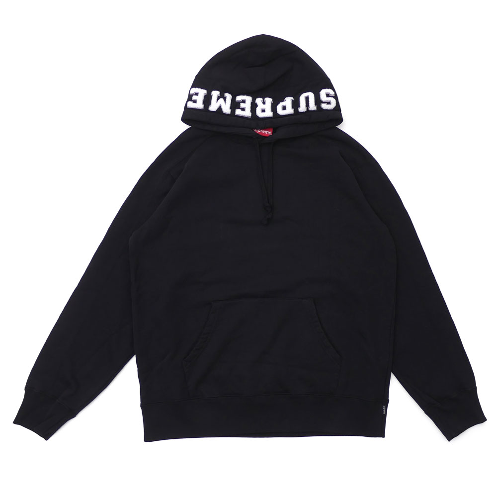 basic supreme hoodie