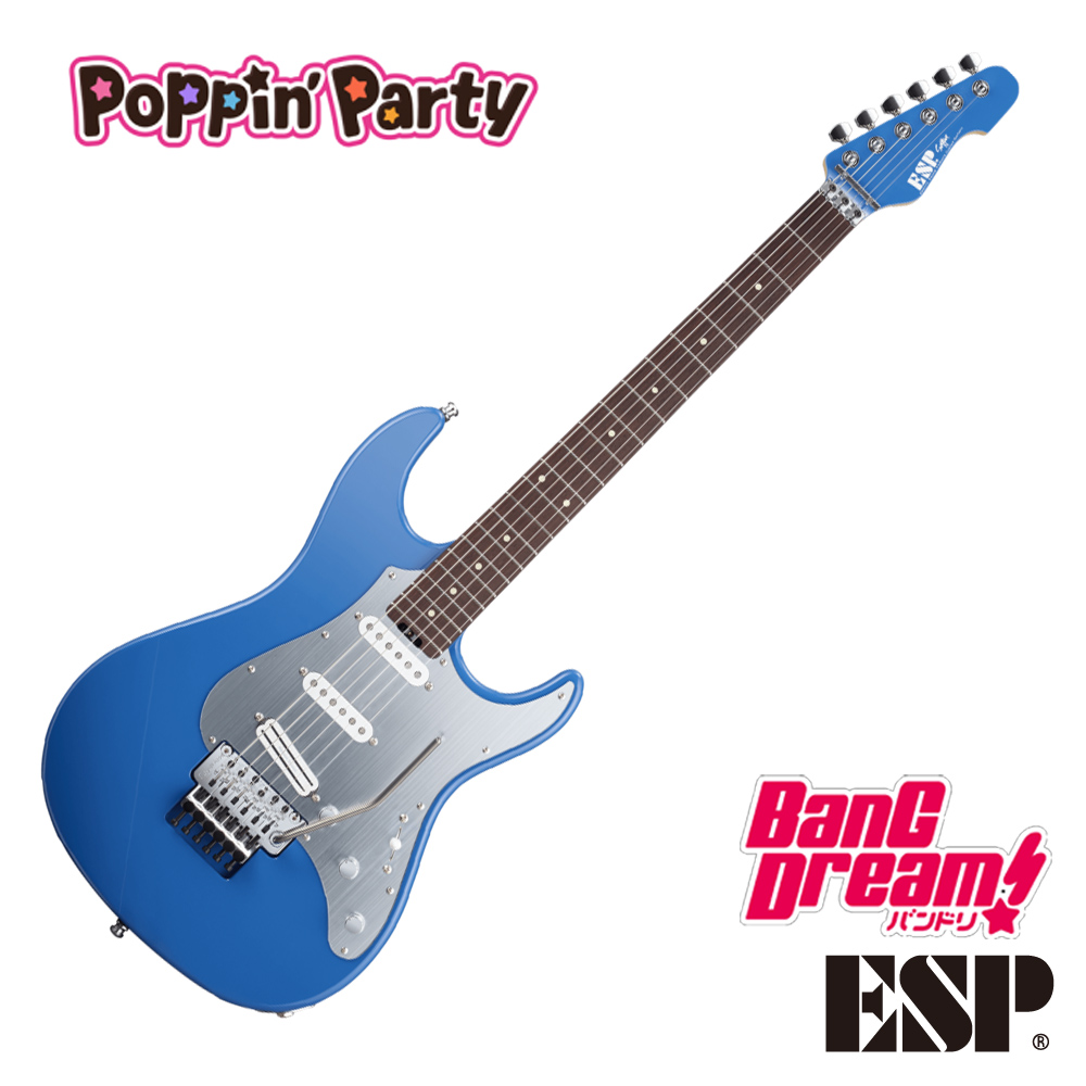 ESP BanG Dream Poppin'Party