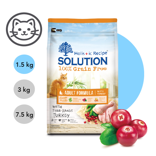 You Can Buy Holistic Recipe Solution Grain Free Finicky Cat Food For Turkey Lovers