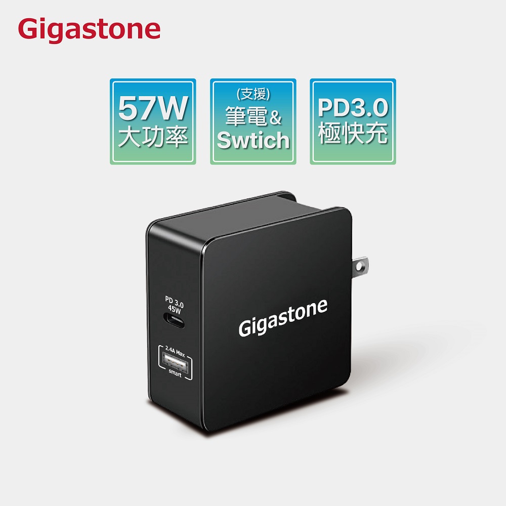 Gigastone 立達國際 Pd 6570b Usb Type C Pd3 0急速快充充電器 3c Tim哥xoli嚴選