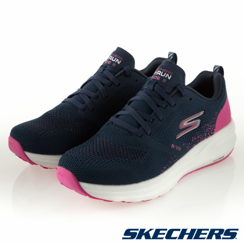 skechers crocs