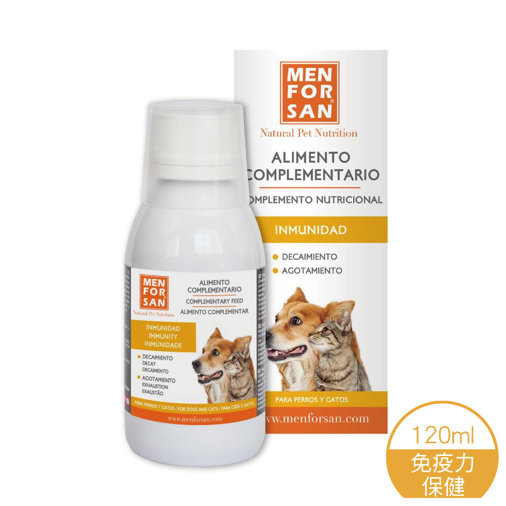 Menforsan 愛莎蓉寵物液態保健品 免疫力提升1ml 犬貓通用 F003a04 力奇寵物 網購寵物用品no 1