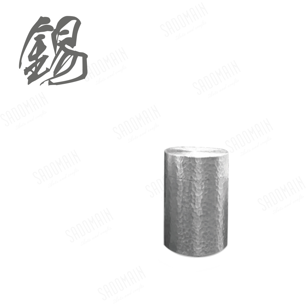 手工錫罐茶倉(小) SS9013 | 熱銷推薦| 仙德曼SADOMAIN-官網購物商城