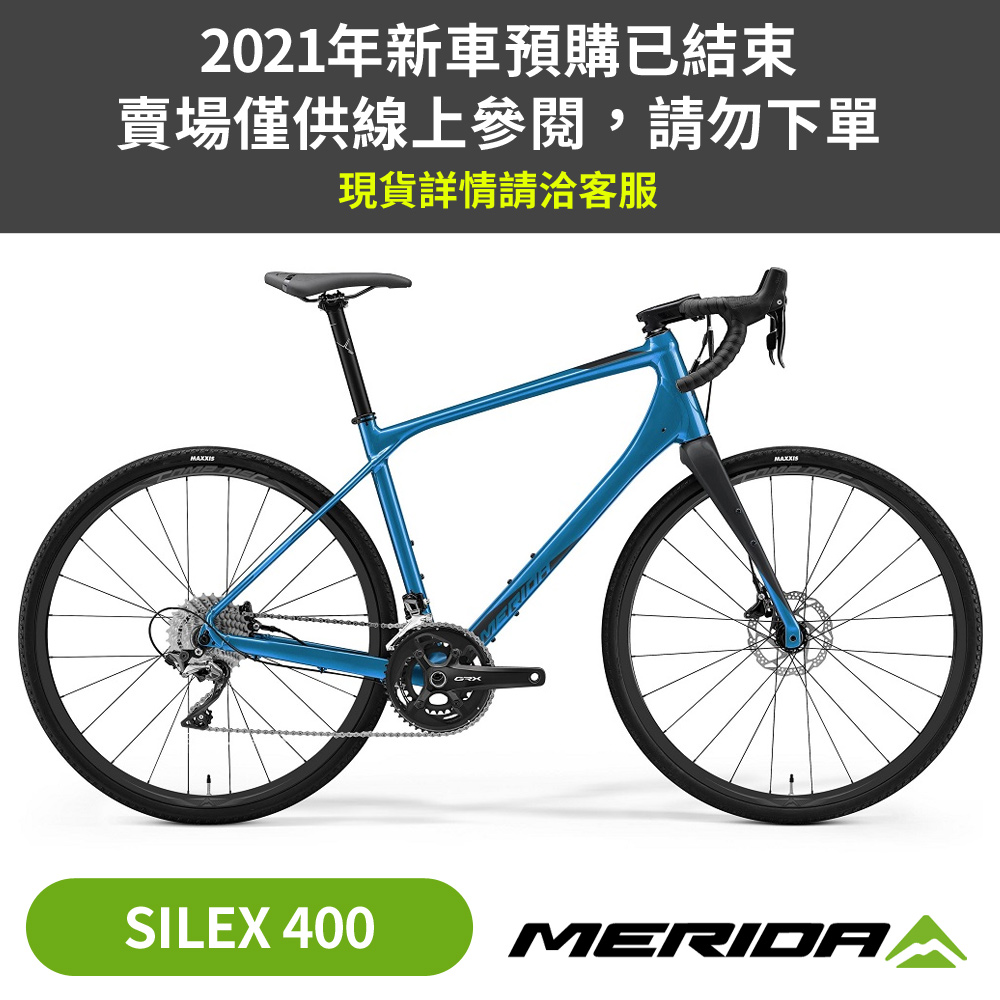 silex 400