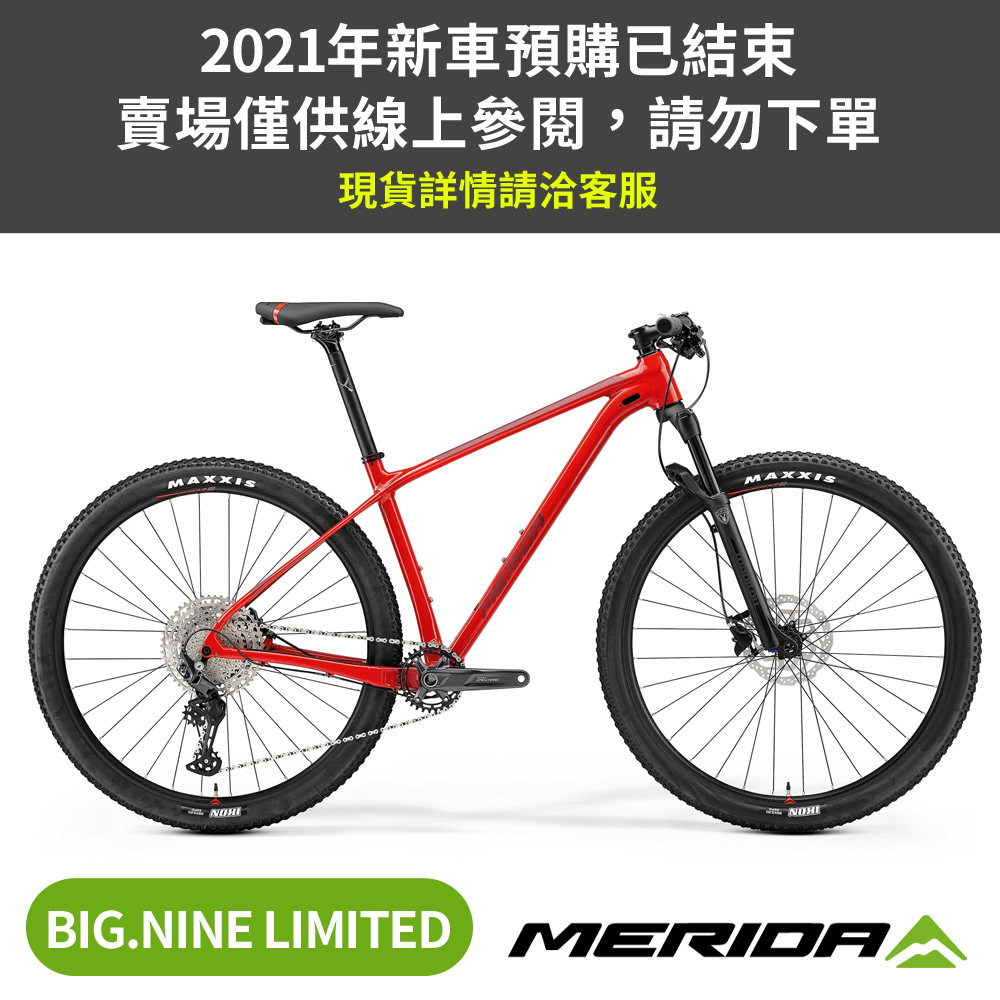 merida big nine limited 29