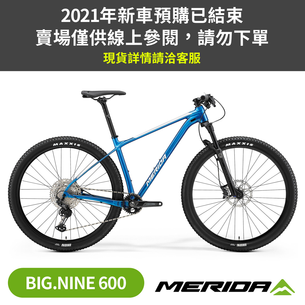 merida big 9 600