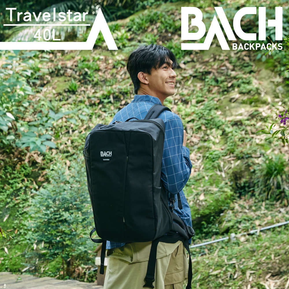 BACH Travelstar 40 旅行背包276735 黑色(40L) | 熱銷推薦| 城市綠洲