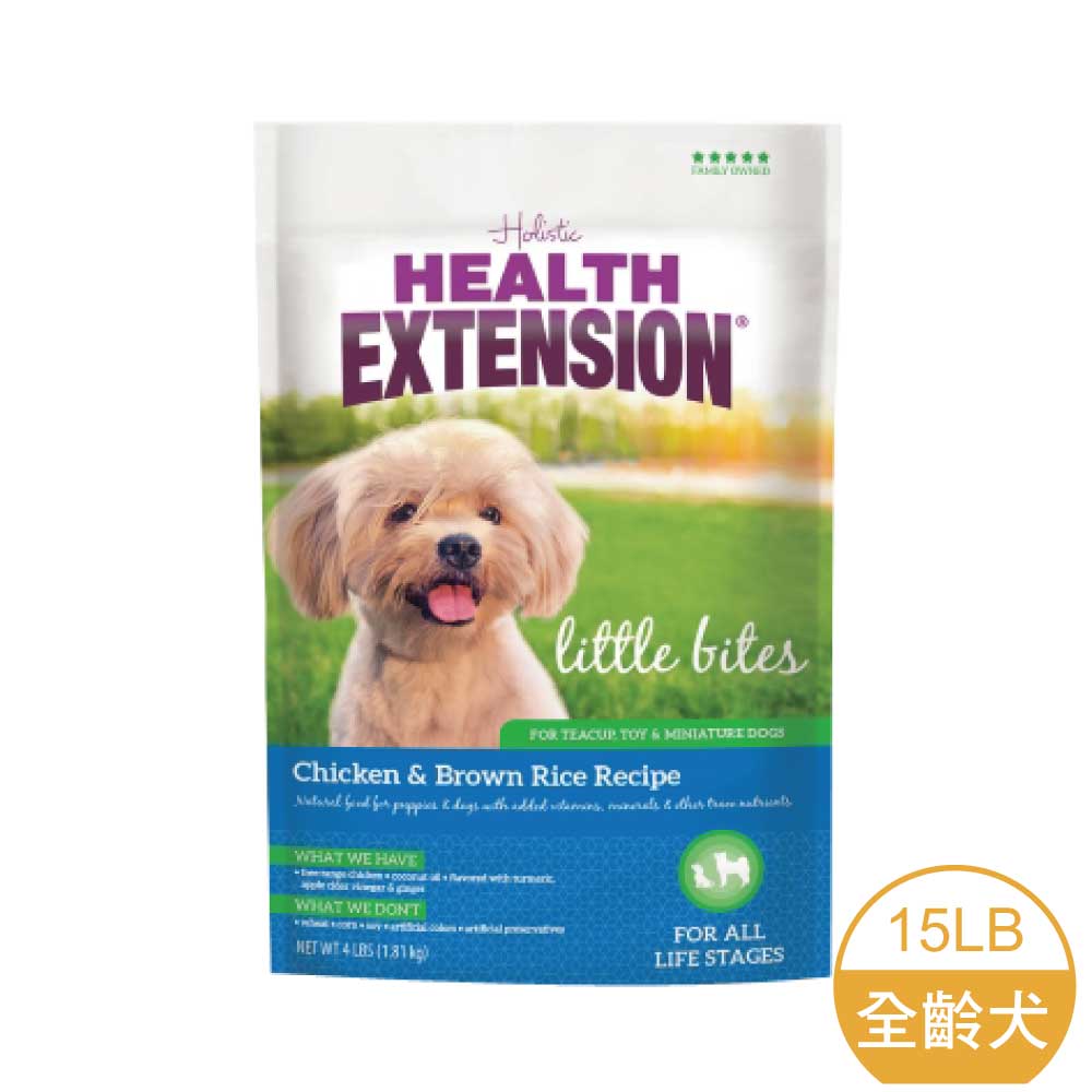 holistic health extension