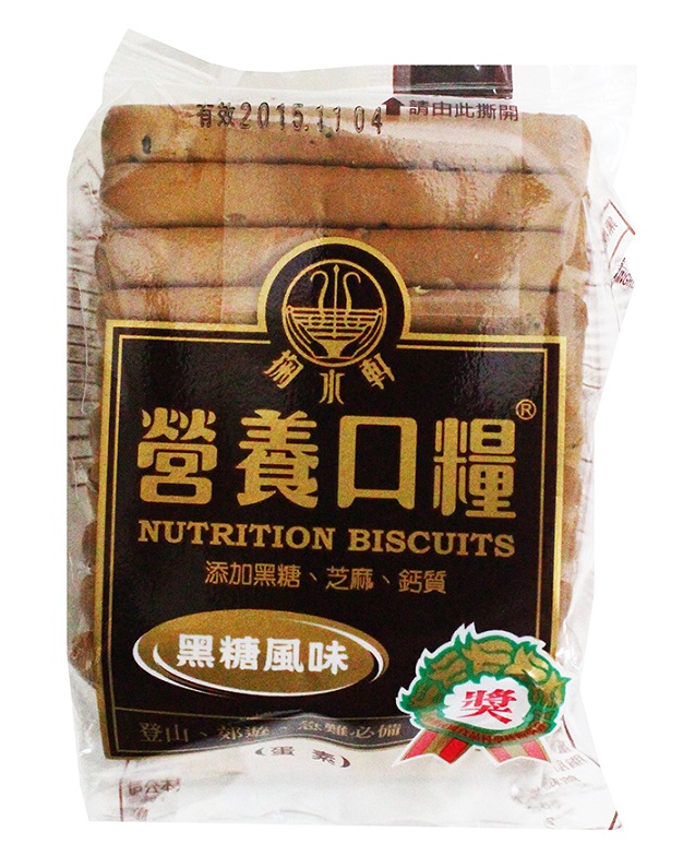 nutrition biscuit brown sugar flavor 110g 金太子行銷